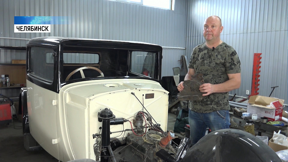 Автомобиль La Licorne восстанавливают коллекционеры