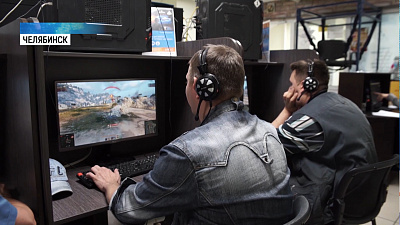 На Урале проходит турнир по игре «World of Tanks»