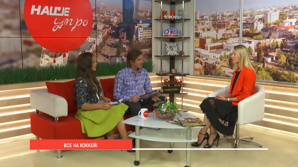 Абонементы на ХК Трактор в свободной продаже