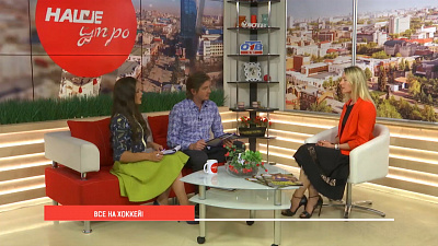 Абонементы на ХК Трактор в свободной продаже