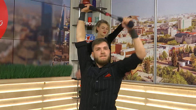 Группа Неизвестные