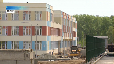 В 2018 году в Челябинской области откроют три школы