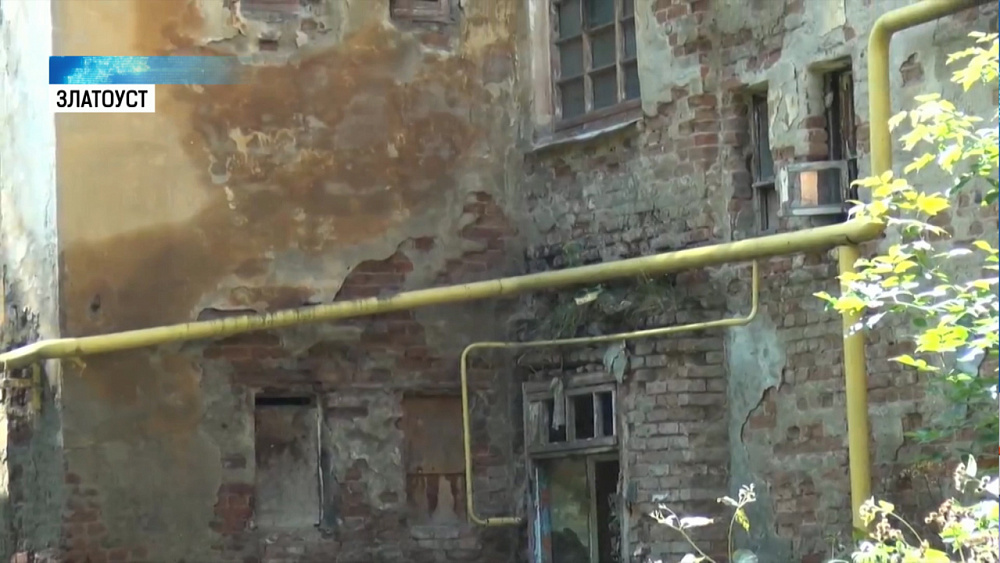 Труженица тыла живёт в разрушающемся доме