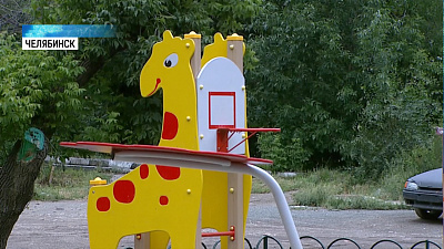 О плохом благоустройстве можно сообщить в приложении