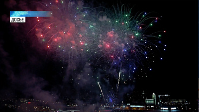 Представлена афиша Дня города-2018