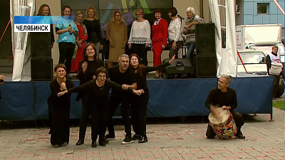 Челябинские бабушки и дедушки собрались на тусовку