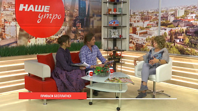 Вакцинация от гриппа бесплатно