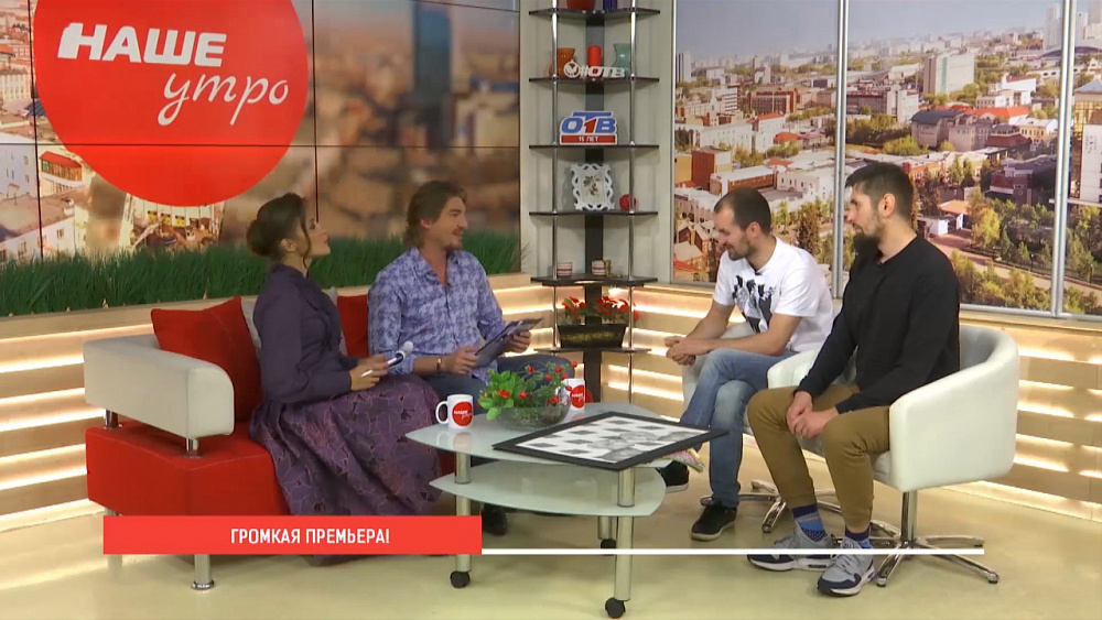 Спектакль для детей