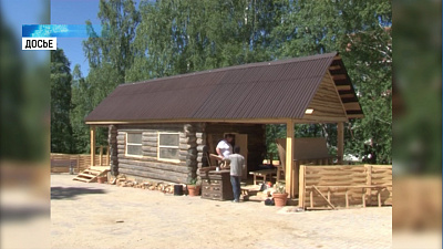 К саммитам в регионе может появится этнодеревня