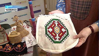 В Челябинске пройдет «Урал мастеровой»