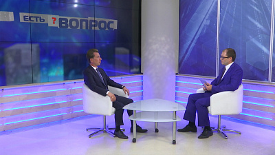 Есть вопрос от 28.08.2018