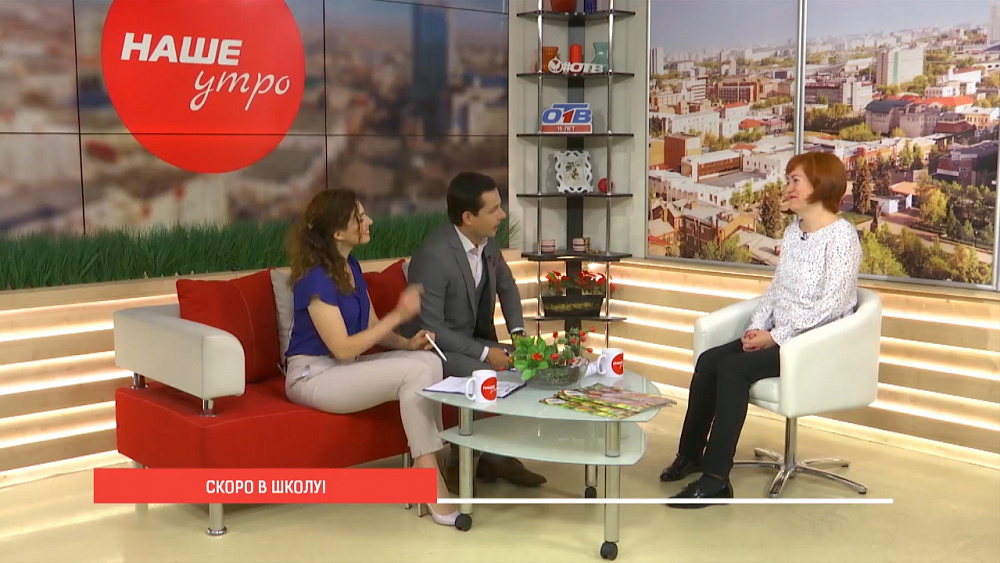 Как подготовить ребенка в школе – советы психолога