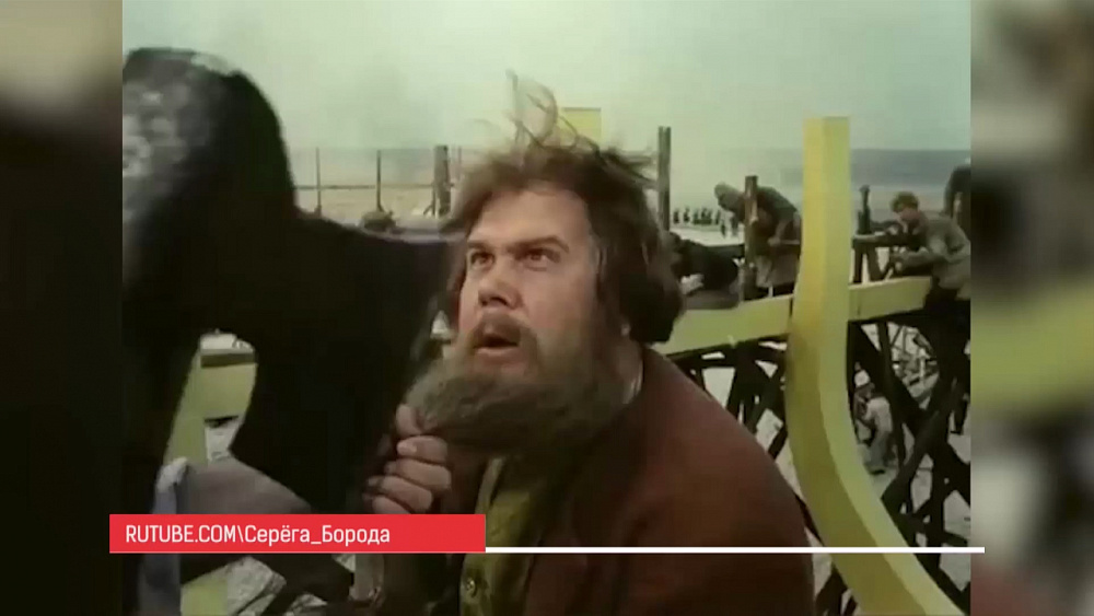 Когда из моды вышли бородачи?