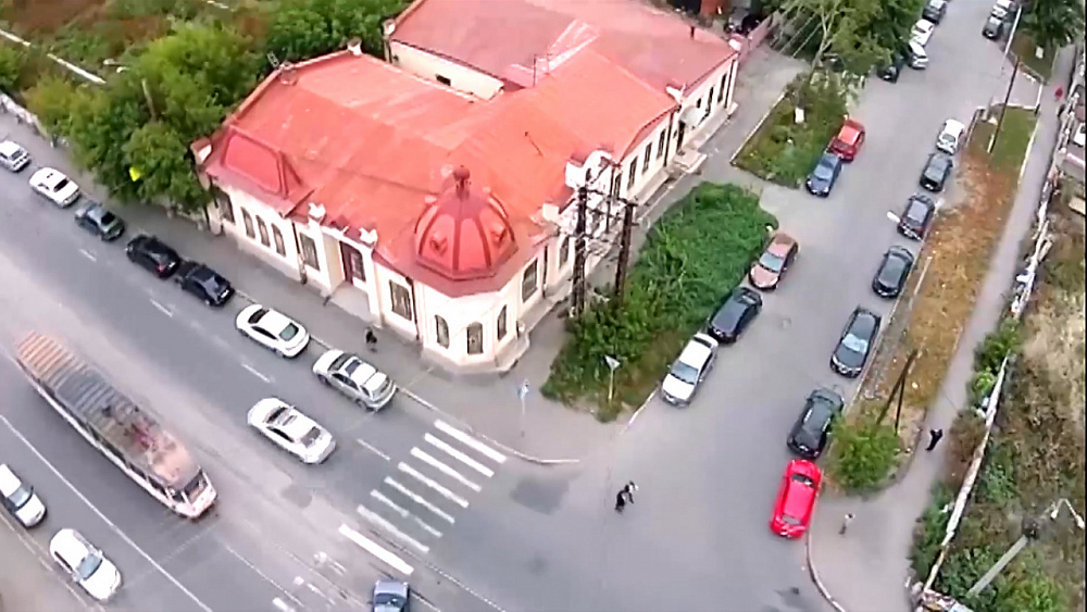 Особняк Данцигера