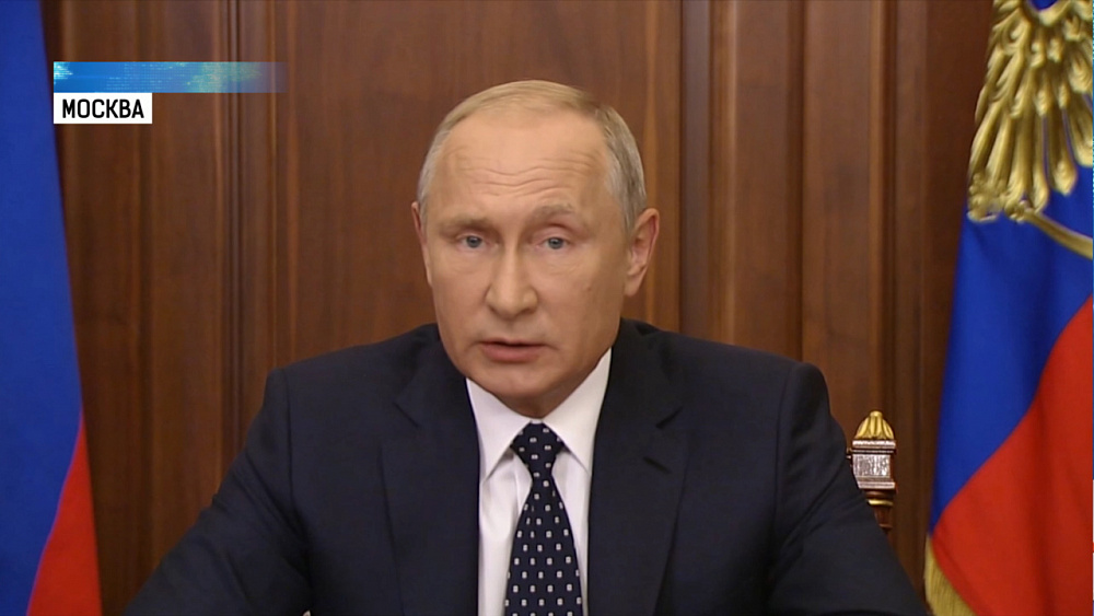 Владимир Путин смягчил пенсионную реформу