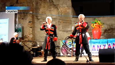 Творческий коллектив из Коркино выступил в Италии