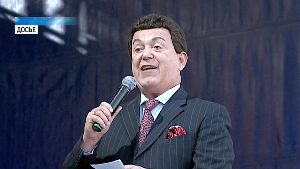 На 81-м году жизни скончался Иосиф Кобзон