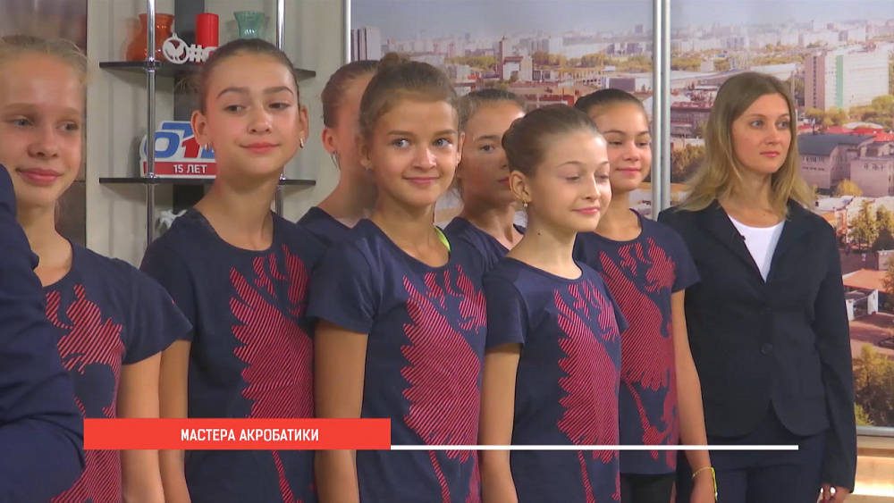 Мастера акробатики