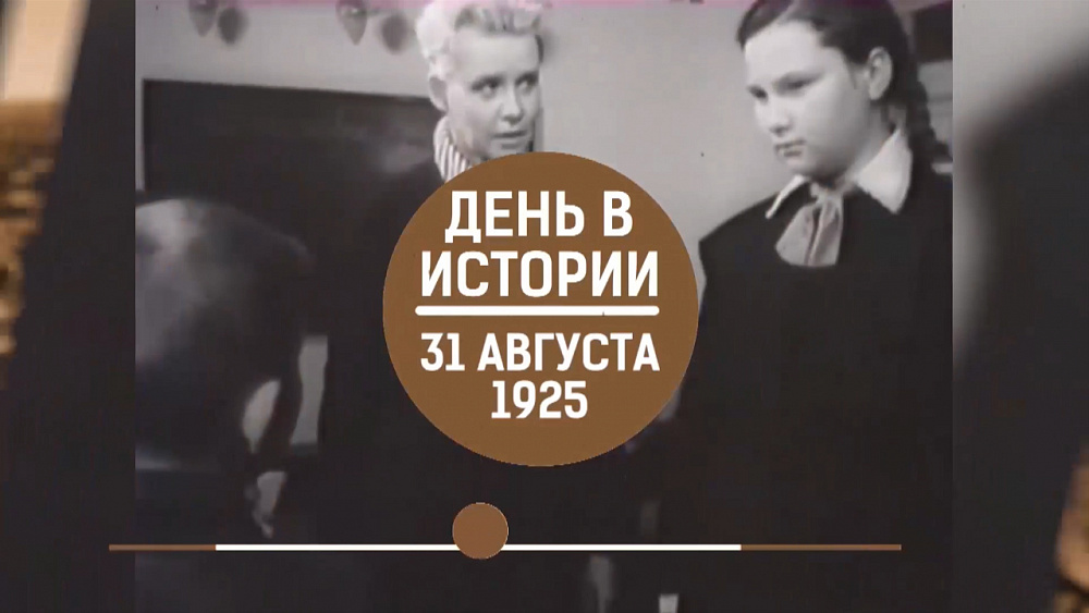 Пушкин мог есть консервы!