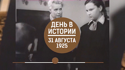 Пушкин мог есть консервы!