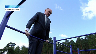 Губернатор осмотрел Южноуральск с колеса обозрения
