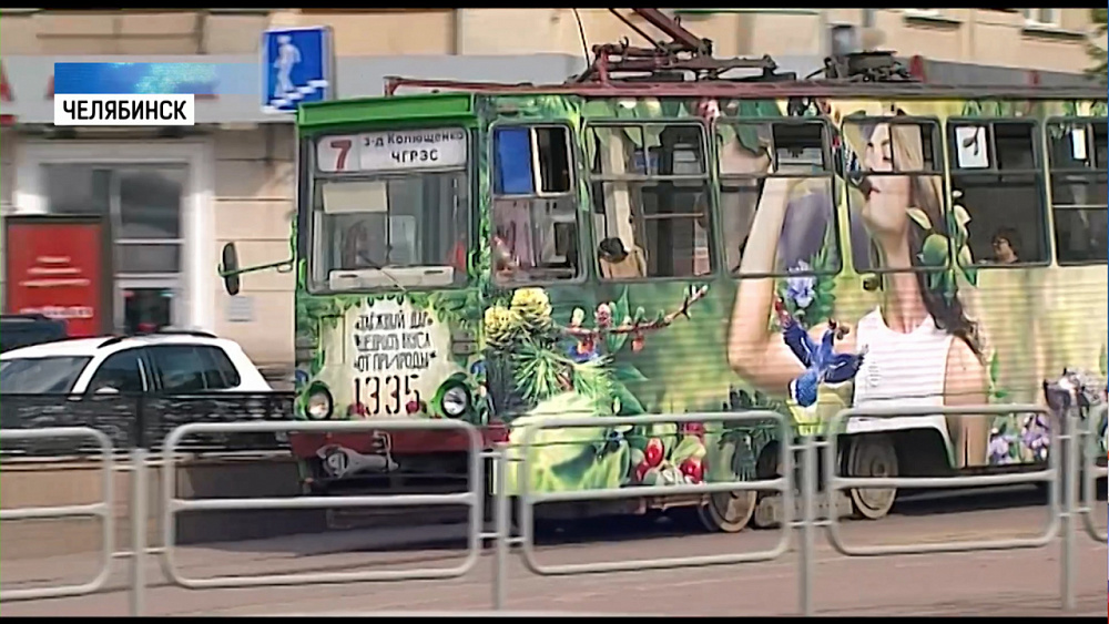 Проезд в трамвае будет стоить 23 рубля