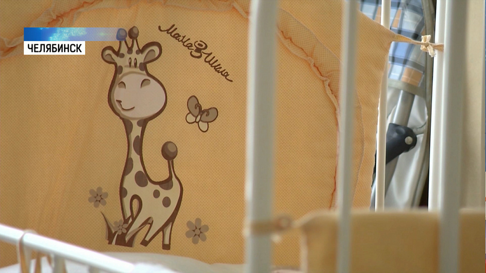 Челябинцам предлагают отказаться от цветов