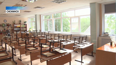 Здание начальной школы в Снежинске примет учеников