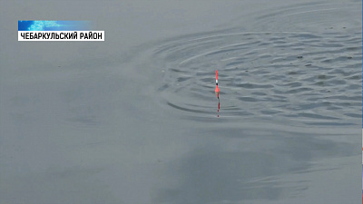 Начинается сезон осенней рыбалки