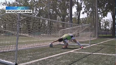 Юные футболисты прошли сборы в Краснодаре