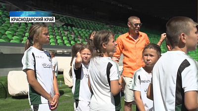 Итоги. Время новостей от 31.08.2018