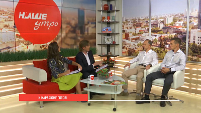 Как стать марафонцем?