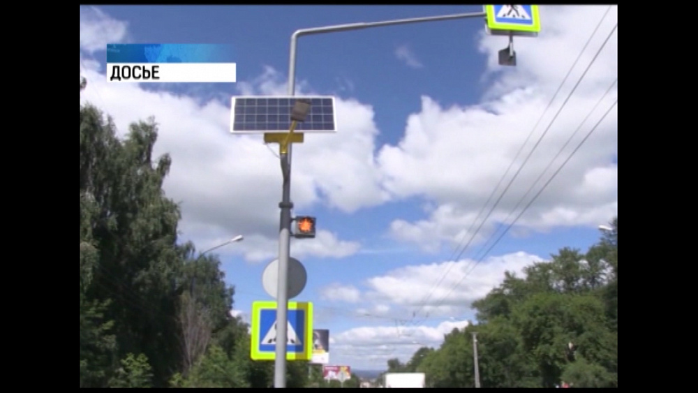 Время новостей. Миасс от 03.09.2018