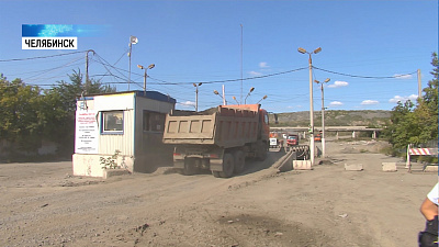 Челябинскую свалку контролируют общественники