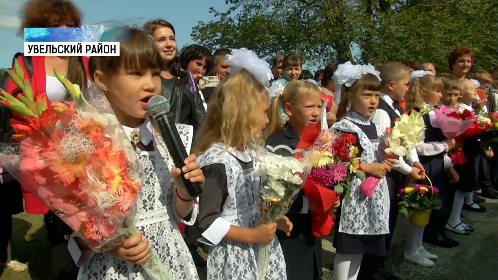 В селе Песчаное отремонтировали школу