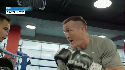 Челябинск увидит бой Денис Лебедев и Хизни Алтункая