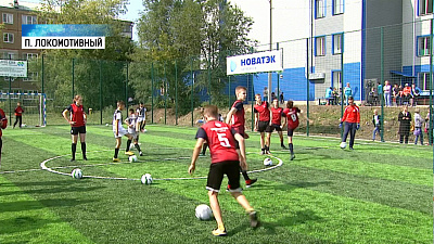 Стартовал седьмой сезон Кубка «НОВАТЭК» по мини-футболу