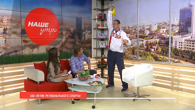 В гости к Шварцнеггеру