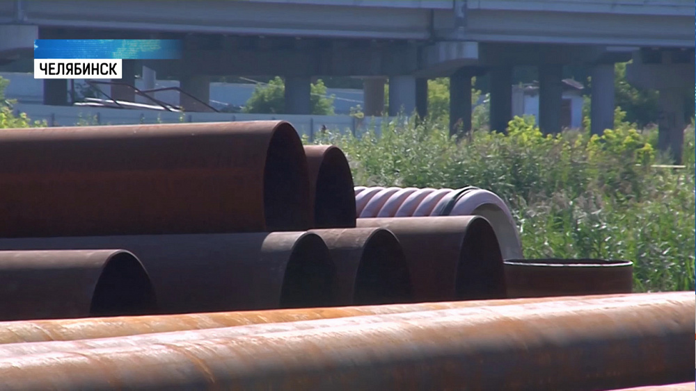 Под рекой Миасс отремонтируют трубопровод
