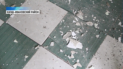 На Южном Урале произошло землетрясение