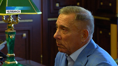 Губернатор встретился с Александром Аристовым