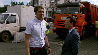 Работу дорожников проверила комиссия губернатора