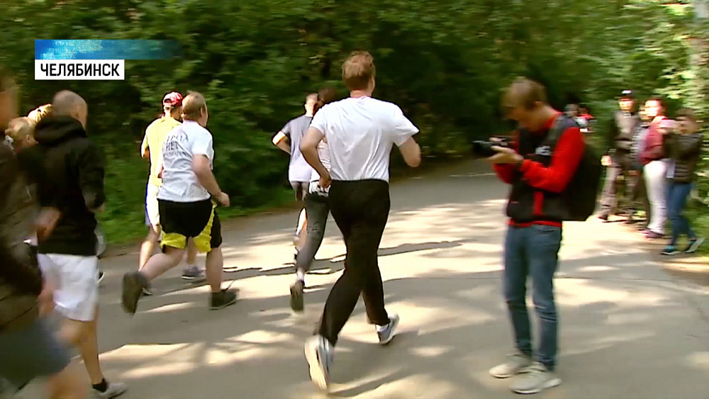 Челябинские бизнесмены устроили забег