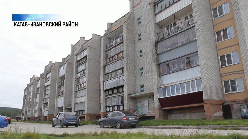 За Уралом установят сейсмическое наблюдение