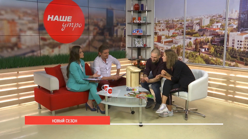 Спектакль Галатея Собакина