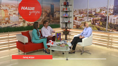 Парад моды на Кировке