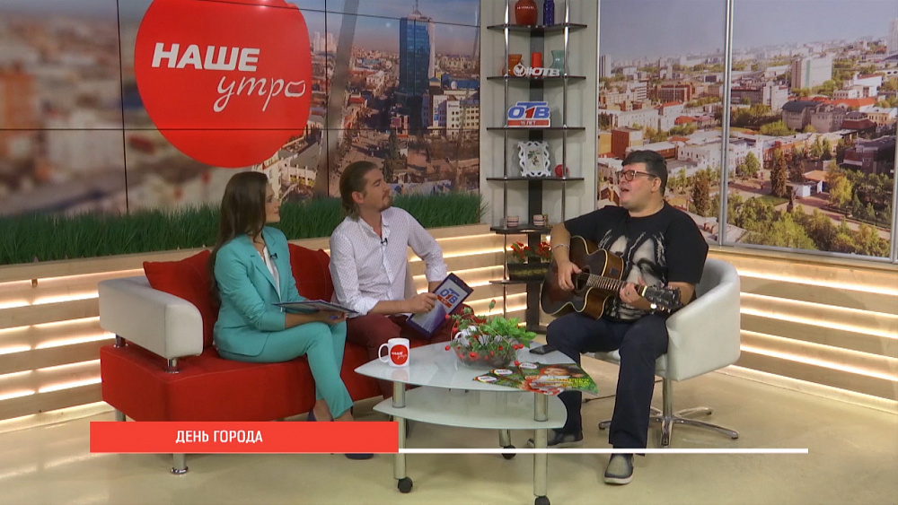 Рок-н-ролл большого города