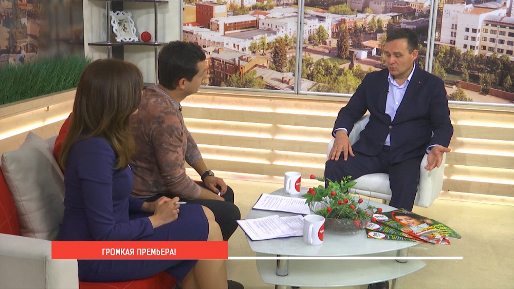 Детский кинофестиваль