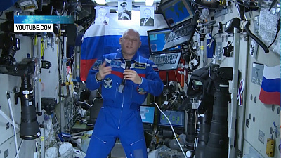 Привет из космоса