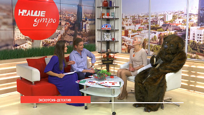 Театральный квест